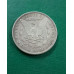 Монета 1 доллар 1884 год. США. Морган. Серебро.